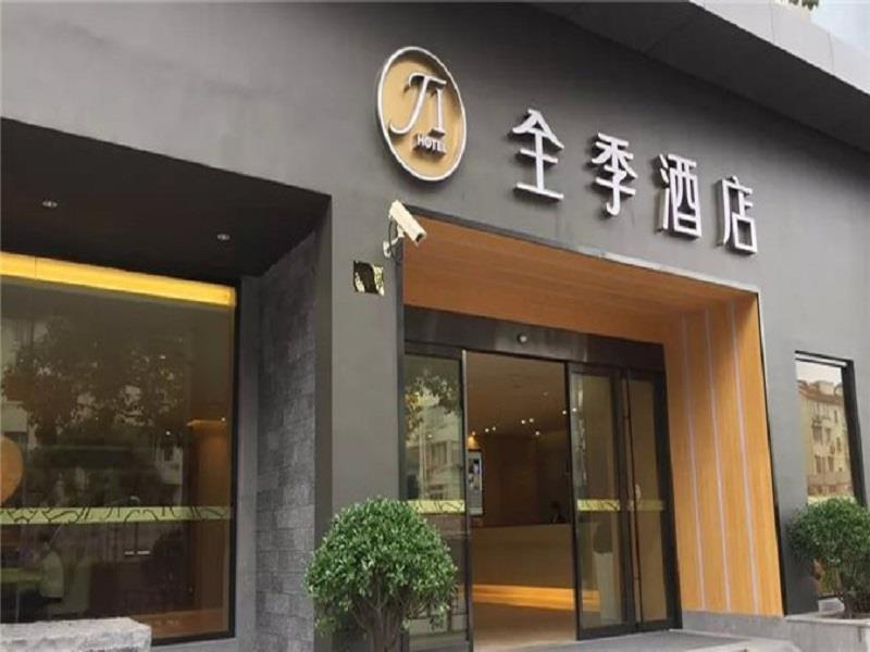 Ji Hotel Shanghai Oriental Pearl Tower Exterior foto