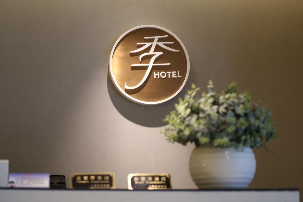Ji Hotel Shanghai Oriental Pearl Tower Exterior foto