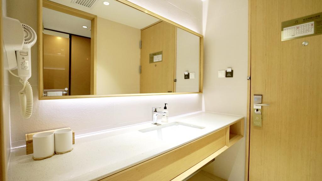 Ji Hotel Shanghai Oriental Pearl Tower Exterior foto