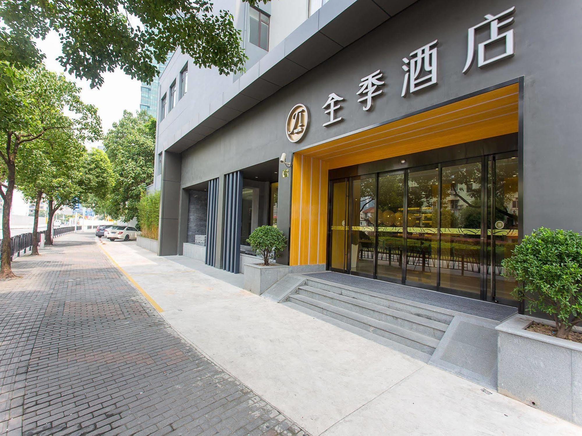 Ji Hotel Shanghai Oriental Pearl Tower Exterior foto